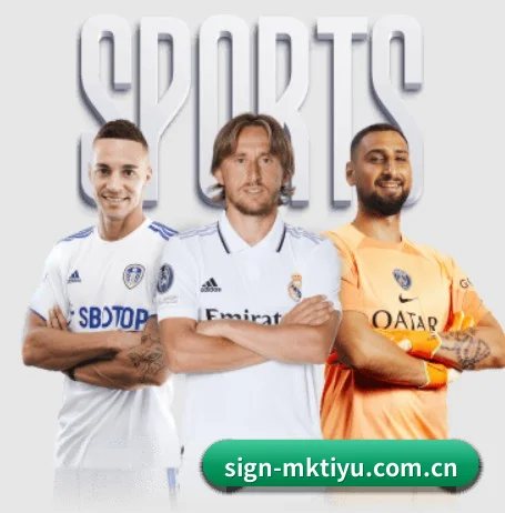 MK体育 APP(MK SPORTS)